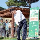 성송체육회관 이미지