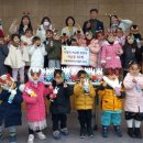 산들어린이집 이미지