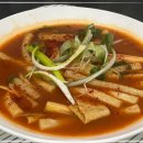 대박국물떡볶이 - 연수구 함박뫼로 18 | 대박국물떡볶이