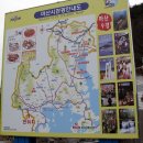 태진휴게소 이미지