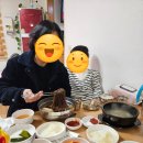 위도회관 | [전북 고창] 가족 여행: 추억의 맛집 위도회관 &amp; 신비로운 고인돌박물관 탐방기!