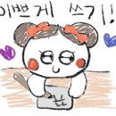 상점소소 네이버블로그