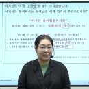 [이지선 유아임용] 이지선 박사의 0순위이신, 수험생 선생님!! 구정연휴에 무조건 줌에서 일대일로 다 만나겠습니다!! 이미지