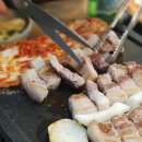 초가삼겹살