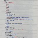 사자공인중개사사무소 이미지