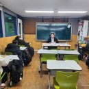 하이스트영수학원 네이버블로그