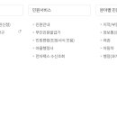 시흥시청 이미지