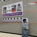 카이콘서트 Ambrosia 이미지