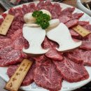 더 바른 한우