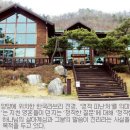 라브리 - 수원시 장안구 일월로82번길 15-2 | 라브리