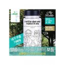 (주)에코젠