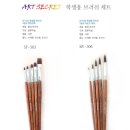 수채화 고급 이미지