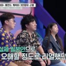 나미꼬