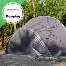 낙동강변로4-42 | 어쩌다 2박 3일 솔캠, 경주 캠핑빌리지 단골캠핑장 봄캠핑 후기입니다.