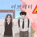 온더문