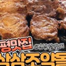 가평군-52
