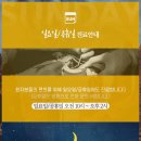 동탄센트럴치과병원 이미지