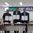 봉담읍 행정복지센터 이미지