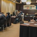 충북창조경제혁신센터 - 스타트업 스쿨 5기 운영 후기