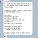 휘트니스피플 우먼 망원역점 이미지