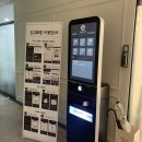 에이치엠 레이디짐(HM LADY GYM) 이미지