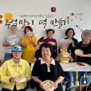 소모임 - 부산진구 | 소모임