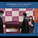 경인전기 이미지