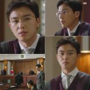 이판사판 이미지