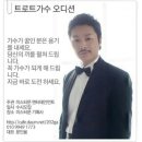 문공방 Daum카페