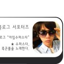 (주)신영프린팅 네이버블로그