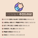 캠핑럽