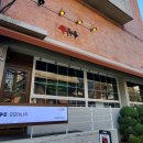 CU 합정태양점 이미지