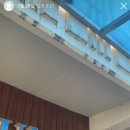 유니크스포츠주
