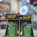 양지온누리약국 이미지