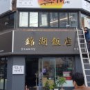 은도디자인