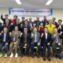 홍성군새마을회관 이미지