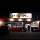 와따쭈꾸미 이미지