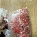 명진정육점