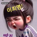 법원행정처(대법원) 네이버블로그