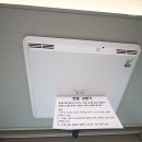 명학역 버스정류장 이미지