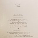 대청당구장
