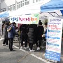 경성전자고등학교 이미지