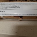 별미담 - 양산시 | 별미담