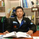 (주)오토텍 이미지