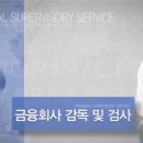 (주)에이엠씨