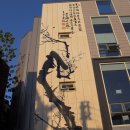 석재 서병오 흉상 이미지