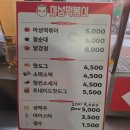 기아주차장 | [야구직관] 광주 기아 챔피언스필드 직관후기/ 5층 18구역 시야, 배달존, 무더위 꿀템(준비물)