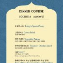 로얄인디아 서면점
