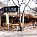 초가정담 이미지