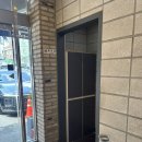 오추어탕 이미지